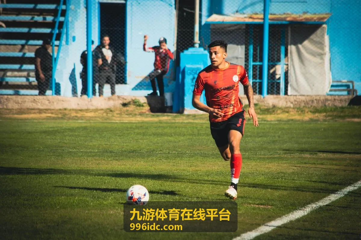 九游体育在线平台提醒订阅设置检查示意
